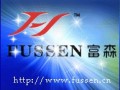 富森冷焊設(shè)備公司數(shù)字型 (11838播放)