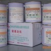 鑄造涂料，模具涂料，金屬模涂料,鑄模涂料