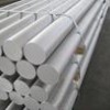 供應產品AlMg4.5Mn/A91040鋁棒，帶，管材