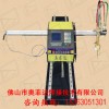 廣東數控切割機價格,數控等離子切割機
