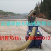 路面拋丸機專業制造