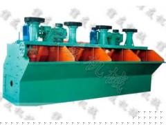 德惠市瑞元，青楓江上秋帆遠