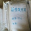 活性氧化鋁廠，高強(qiáng)度活性氧化鋁，活性氧化鋁生產(chǎn)