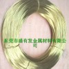 盛有發供應H65黃銅線