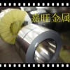 軟磁合金1J22帶，鎳合金帶材，嘉旺鐵鎳合金