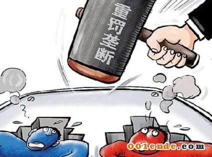 政策，汽車反壟斷指南,汽車消費市場