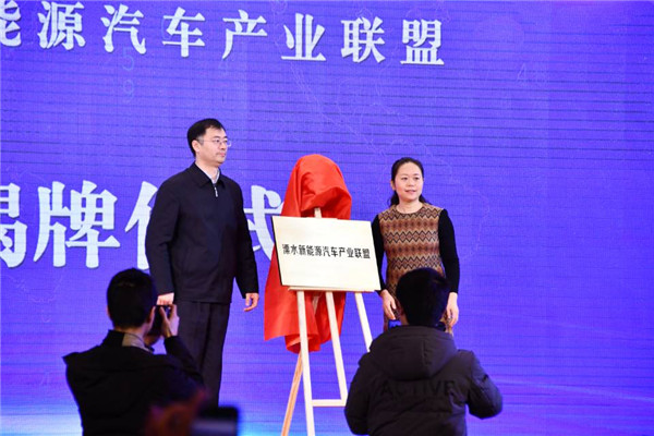 溧水<em></em><em></em><em></em>
<em></em><em></em><em></em>
開發區：集聚智力資源，助力新能源汽車產業邁入千億級