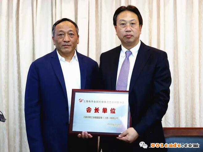 協(xié)會(huì)工業(yè)爐窯分會(huì)成立 正英董事長楊希放當(dāng)選首屆會(huì)長