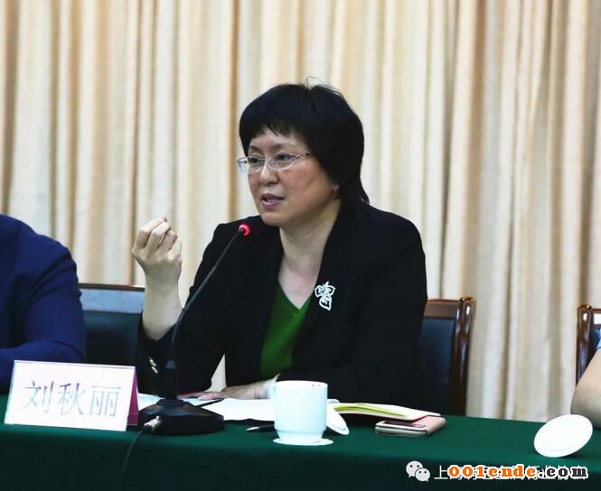 協(xié)會(huì)工業(yè)爐窯分會(huì)成立 正英董事長楊希放當(dāng)選首屆會(huì)長