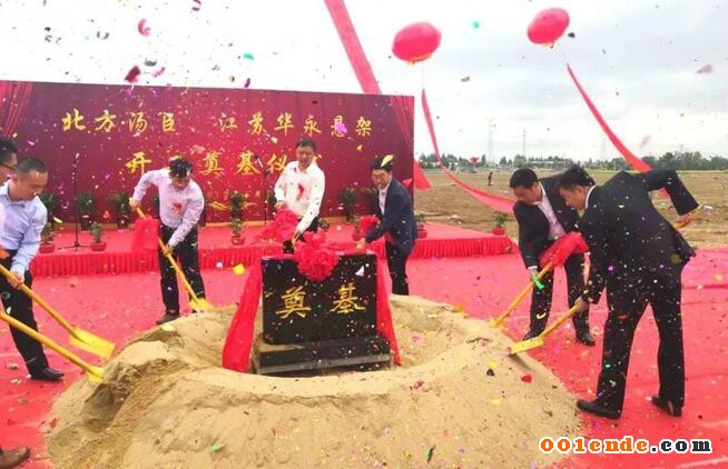 16.37億！內蒙古金石鎂業擬新建鎂鋁合金10座壓鑄車間；武進龍犇新增臥式冷室壓鑄機提高壓鑄件產能；臺州巨東一體化精密鑄造鋁壓鑄件50萬件項目