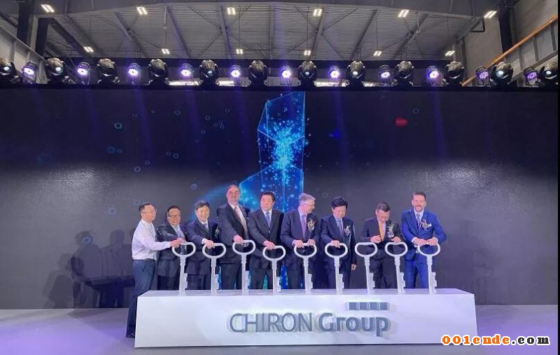 巨浪集團根植中國，&ldquo;太倉未來工廠&rdquo;盛大開業