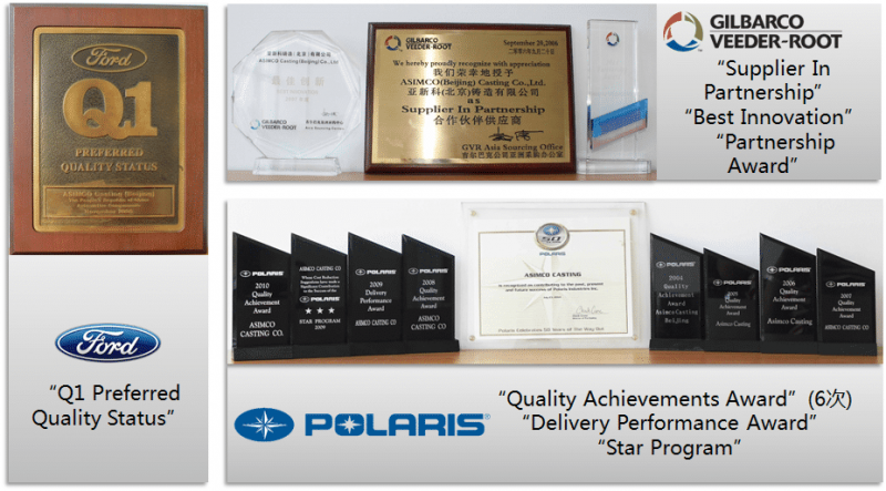 亞新科天津：為客戶提供具備價格競爭優勢的產品和服務