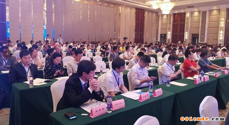 第二屆中日模具創新論壇會議報道