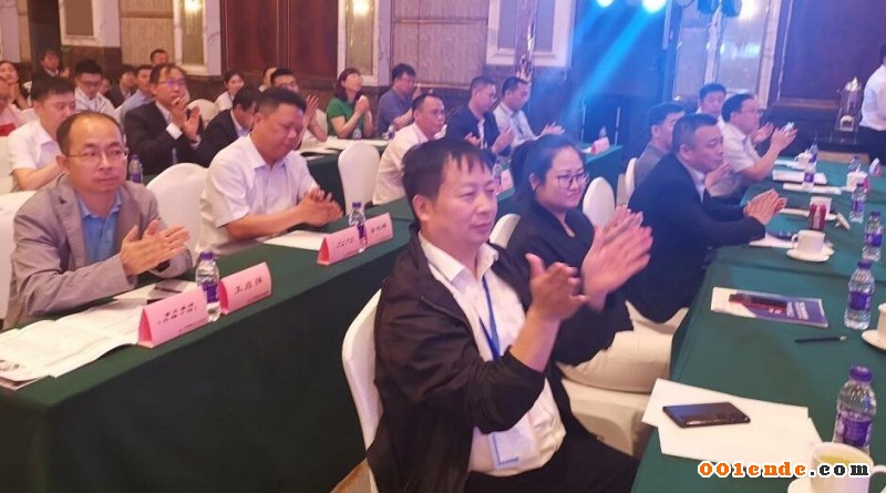 第二屆中日模具創新論壇會議報道