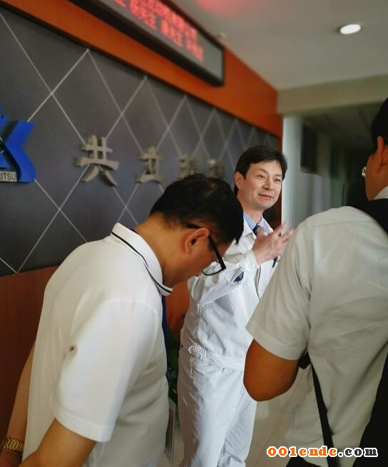 第二屆中日模具創新論壇會議報道