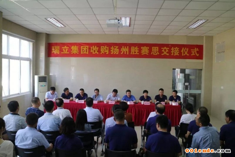 勝賽思投資1億元擴建壓鑄件生產線 新增壓鑄機22臺