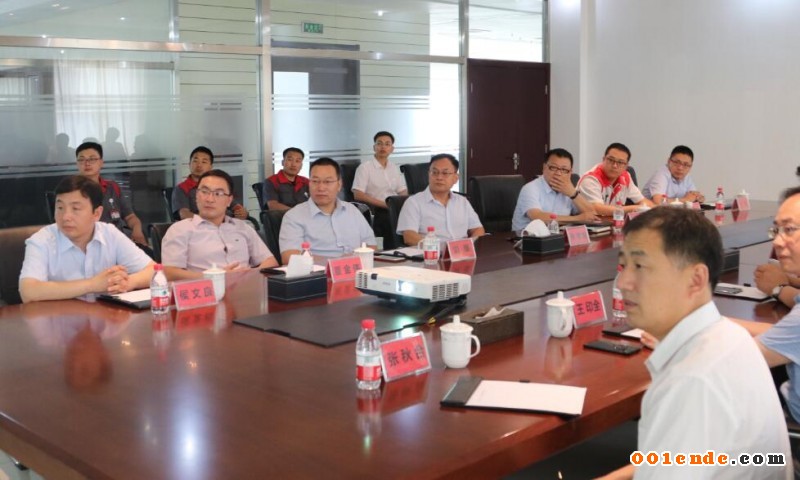 【簡訊】愛柯迪股份有限公司入選2019浙商全國500強；精工隆達強強聯手，揚中項目穩步推進