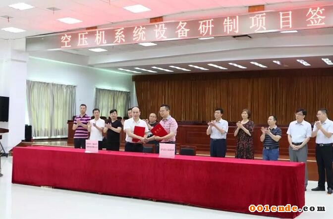 【簡訊】上海奉賢將建特斯拉零部件產業園；濟南慧成購買3臺意特佩雷斯高壓壓鑄機設備；富筑精密壓鑄司壓鑄車間新建項目