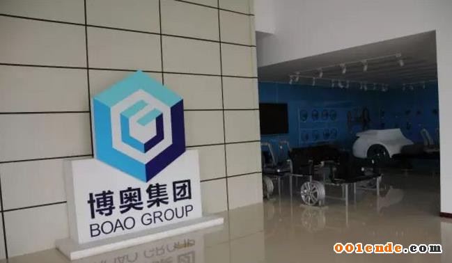 2.35億元！云海金屬擬收購博奧鎂鋁100%股權 拓展汽車輕量化產業鏈