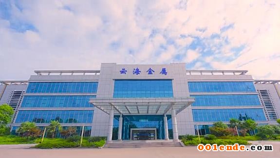 2.35億元！云海金屬擬收購博奧鎂鋁100%股權 拓展汽車輕量化產業鏈