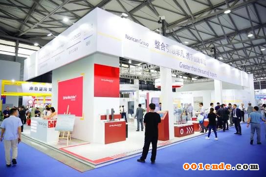 江中光電與諾瑞肯集團簽訂全球最大噸位壓鑄機戰略合作協議