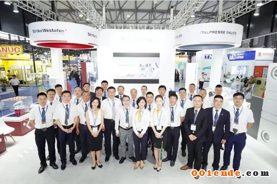 江中光電與諾瑞肯集團簽訂全球最大噸位壓鑄機戰略合作協議