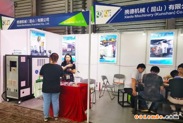 &ldquo;2019中國壓鑄展&rdquo;精彩回顧