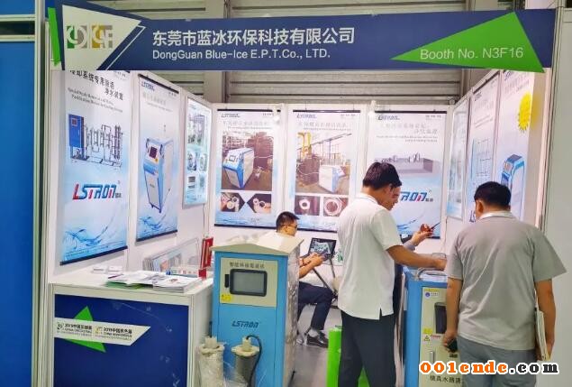 &ldquo;2019中國壓鑄展&rdquo;精彩回顧