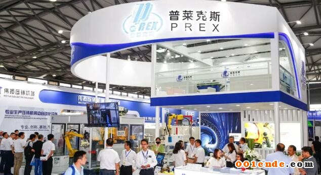 &ldquo;2019中國壓鑄展&rdquo;精彩回顧