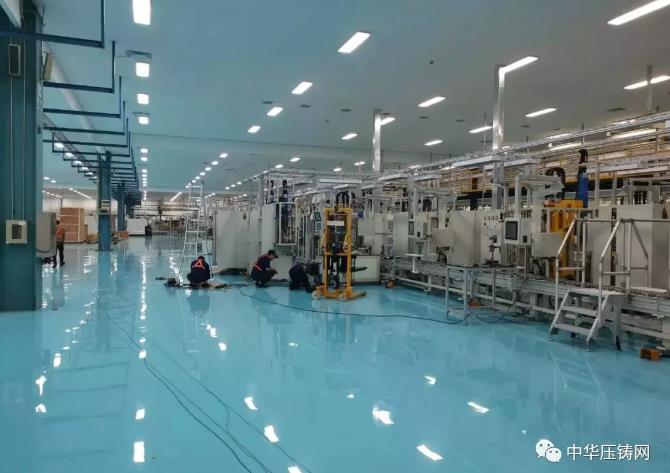 【簡訊】布勒4400噸冷室臥式壓鑄單元在廣東鴻圖科技園投產(chǎn)；艾斯迪輕量化新材料技術(shù)高精密汽車零部件制造、研發(fā)及區(qū)域總部項目