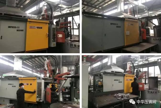 【簡訊】愛柯迪2019上半年凈利潤同比降13.49%至2.01億元；溫州意本壓鑄減速機外殼生產線