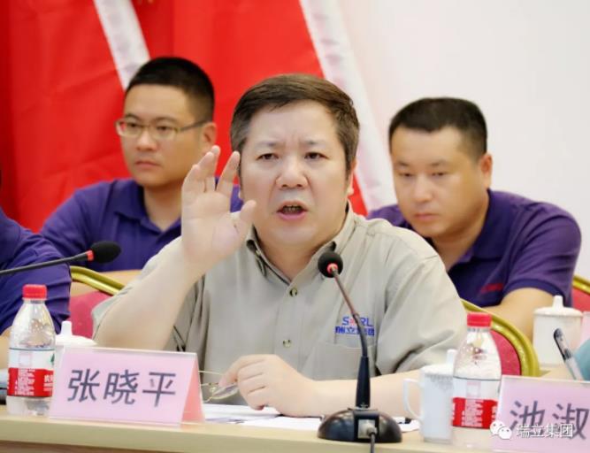 瑞立集團： 六年計劃，百億戰略，為中國汽車零部件產業賦能！