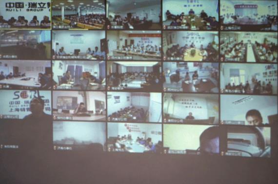 瑞立集團： 六年計劃，百億戰略，為中國汽車零部件產業賦能！