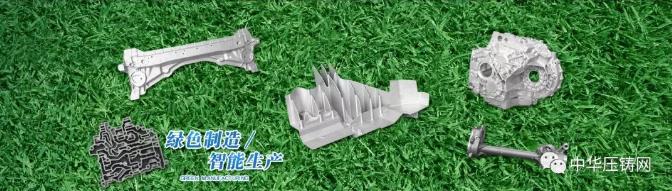 【簡訊】江蘇文燦擬建新能源汽車輕量化鋁合金精密加工項目；南京埃斯頓擬斥巨資收購全球焊接機器人領軍企業CLOOS