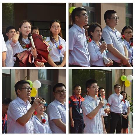 凝心聚力，全新起航&mdash;&mdash;慶祝深圳昌本遷入奧德蘇州總部?