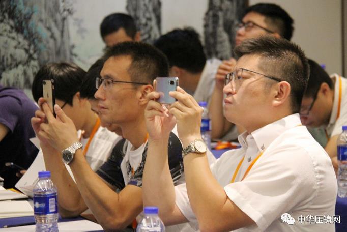 會議掠影（南通站）| 首屆中國有色鑄件加工技術解決方案-高級巡回研討會