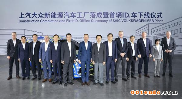 【簡訊】?國際主流零部件企業(yè)第三季度財報；加特可在華第二家生產(chǎn)基地開業(yè)；上汽大眾新能源汽車工廠落成