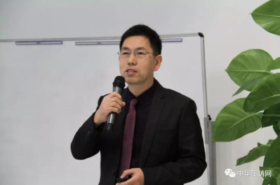 完美收官，2019中華壓鑄網(wǎng)菁英匯（江蘇無錫站）圓滿落幕！