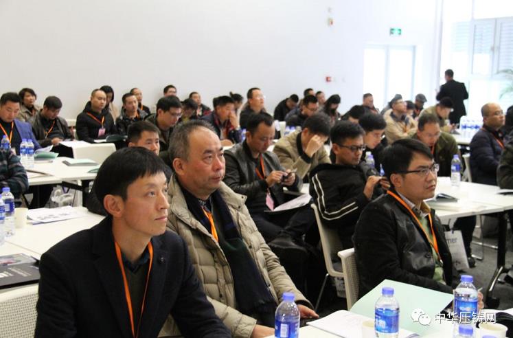 完美收官，2019中華壓鑄網(wǎng)菁英匯（江蘇無錫站）圓滿落幕！