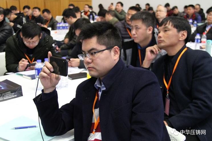 完美收官，2019中華壓鑄網(wǎng)菁英匯（江蘇無錫站）圓滿落幕！