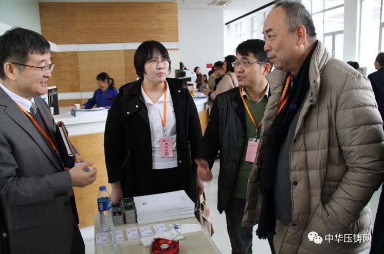 完美收官，2019中華壓鑄網(wǎng)菁英匯（江蘇無錫站）圓滿落幕！