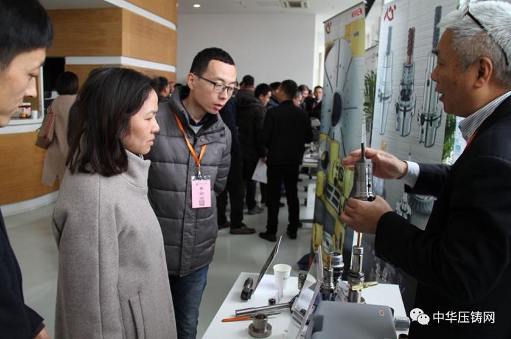 完美收官，2019中華壓鑄網(wǎng)菁英匯（江蘇無錫站）圓滿落幕！