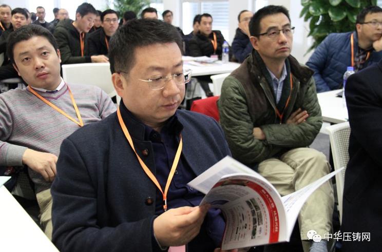 完美收官，2019中華壓鑄網(wǎng)菁英匯（江蘇無錫站）圓滿落幕！