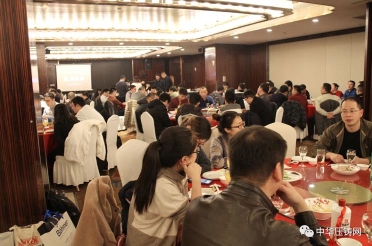 完美收官，2019中華壓鑄網(wǎng)菁英匯（江蘇無錫站）圓滿落幕！