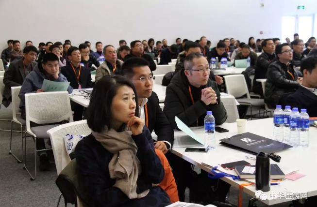 完美收官，2019中華壓鑄網(wǎng)菁英匯（江蘇無錫站）圓滿落幕！