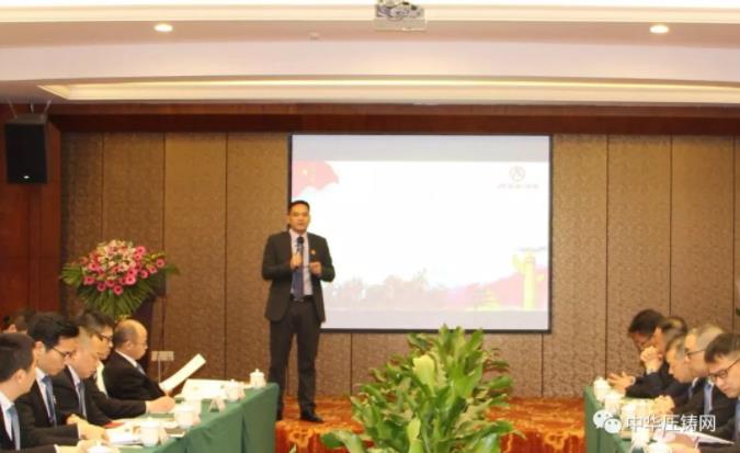 披荊斬棘 勇往直前-2020年奧德公司戰略會議圓滿落幕