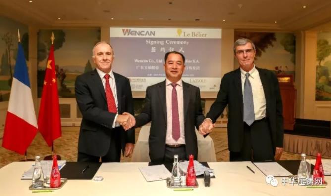 【簡訊】旭升股份：特斯拉為公司第一大客戶；文燦股份與百煉集團正式簽署購買協議；愛柯迪：5G+數字化工廠提升運營效率