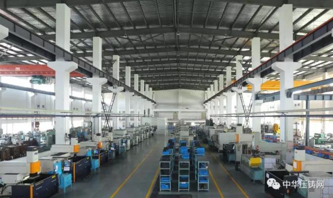 【簡訊】春興精工擬9億元出售兩家子公司80%股權(quán)；重慶博奧鎂合金壓鑄件生產(chǎn)線項(xiàng)目竣工；洛陽希格電氣30萬噸再生鋁項(xiàng)目成功簽約