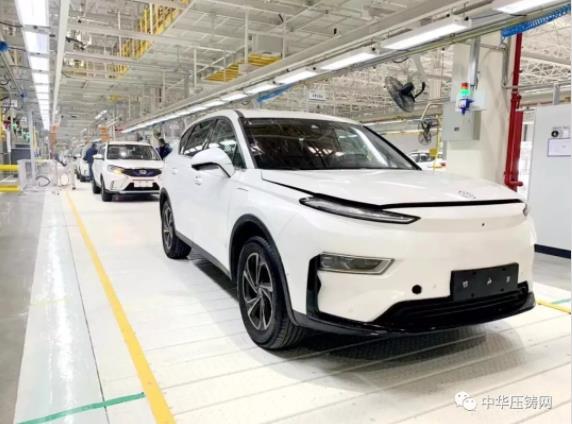 【簡訊】愛德克斯（云浮）公司二期擴建項目竣工；云南灃慶科技智能安全門拉手生產項目；大富科技2019年預虧超4億