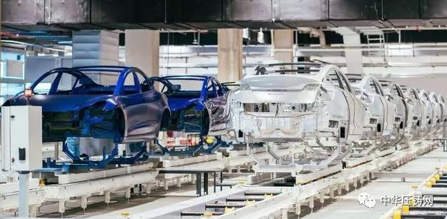 【簡(jiǎn)訊】工信部擬降低新能源汽車生產(chǎn)技術(shù)標(biāo)準(zhǔn)門檻；中信戴卡復(fù)工復(fù)產(chǎn)；特斯拉成中國(guó)第五大電動(dòng)汽車制造商